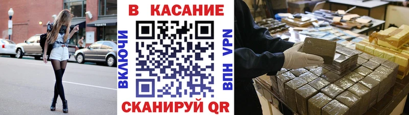 Купить Борисоглебск Марихуана  Амфетамин  Мефедрон  Кокаин  А ПВП 