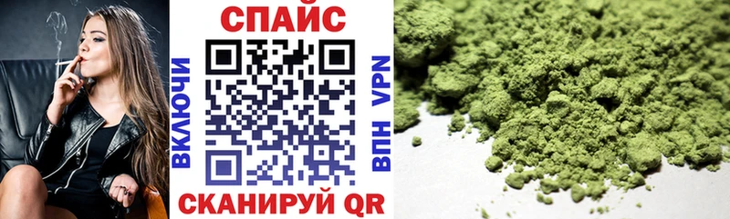 БУТИРАТ буратино  блэк спрут вход  Борисоглебск 