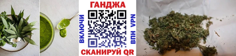 Печенье с ТГК конопля  KRAKEN ссылки  это какой сайт  Борисоглебск 