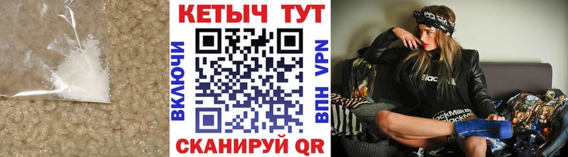 кракен онион  Борисоглебск  Кетамин ketamine 
