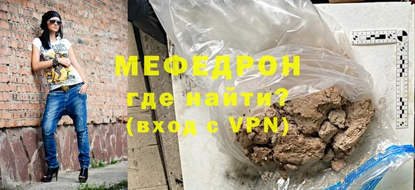 кокаин VHQ Нефтекумск
