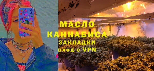экстази Навашино