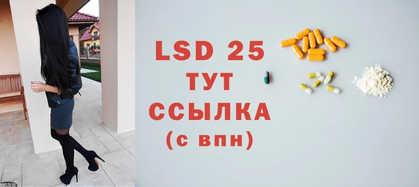 каннабис Нея