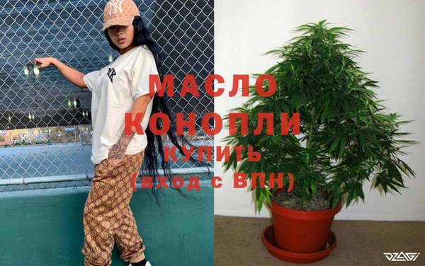 каннабис Нея