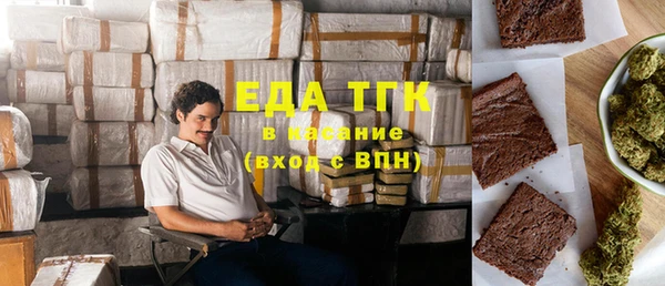 кокаин VHQ Нефтекумск