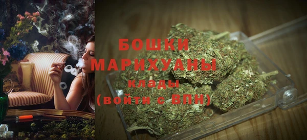 кокаин VHQ Нефтекумск