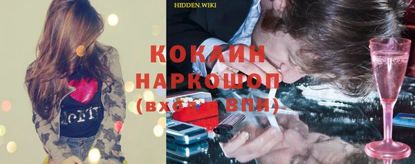 каннабис Надым