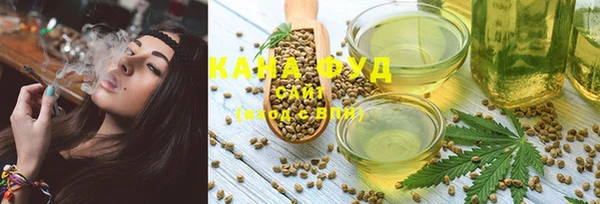 мдма Наволоки