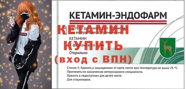 каннабис Надым