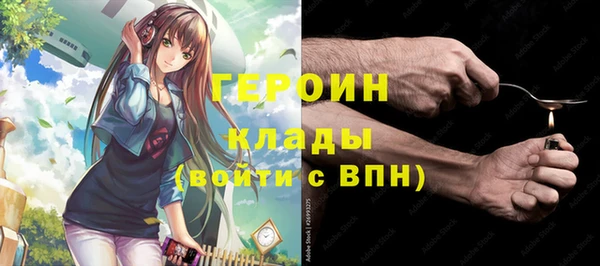 каннабис Надым