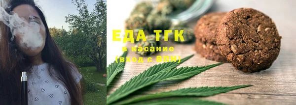 кокаин VHQ Нефтекумск