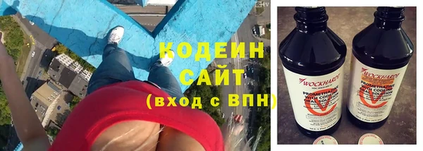 экстази Навашино
