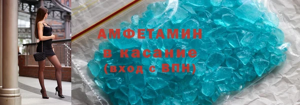 ECSTASY Володарск