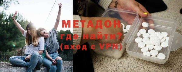 каннабис Нея