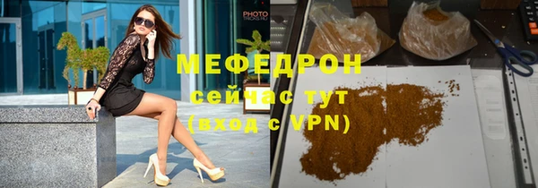 каннабис Нея