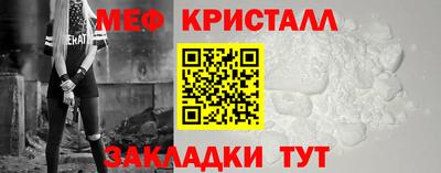 твердый Апрелевка