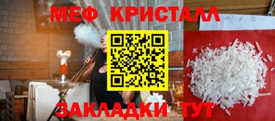 твердый Апрелевка