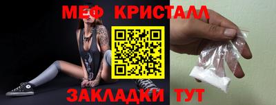 твердый Апрелевка