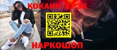 первитин Аргун