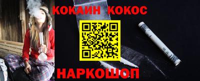 твердый Апрелевка
