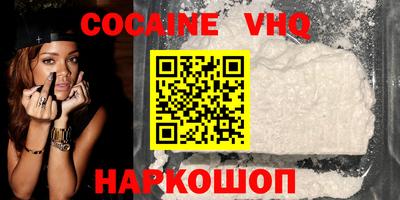 твердый Апрелевка