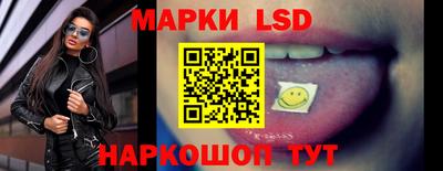 твердый Апрелевка