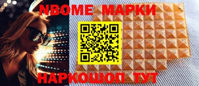 твердый Апрелевка