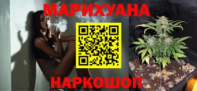 первитин Аргун