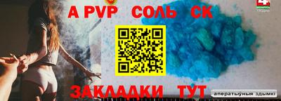 ПСИЛОЦИБИНОВЫЕ ГРИБЫ Беслан