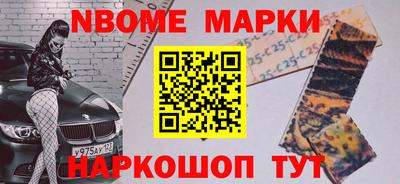 первитин Аргун