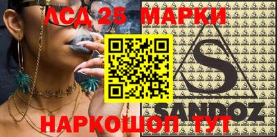 мдма Берёзовский