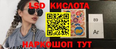 первитин Аргун