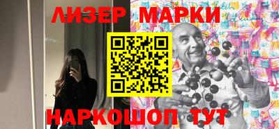 твердый Апрелевка