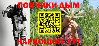 мдма Берёзовский