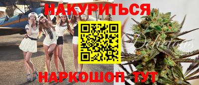 СК Апшеронск