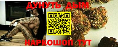 твердый Апрелевка