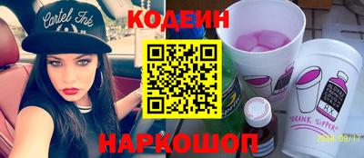твердый Апрелевка