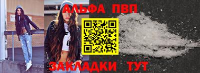 мдма Берёзовский