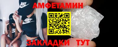твердый Апрелевка