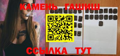 первитин Аргун
