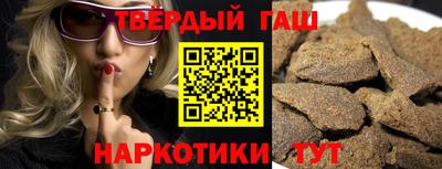 ALPHA PVP Бийск