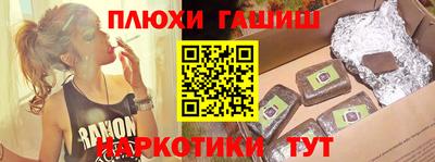 первитин Аргун
