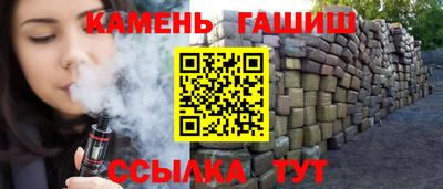 первитин Аргун