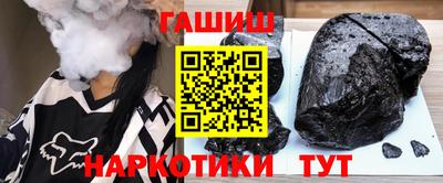 мдма Берёзовский