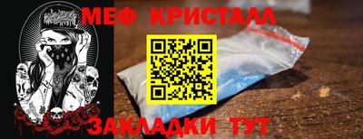 твердый Апрелевка