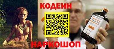 первитин Аргун