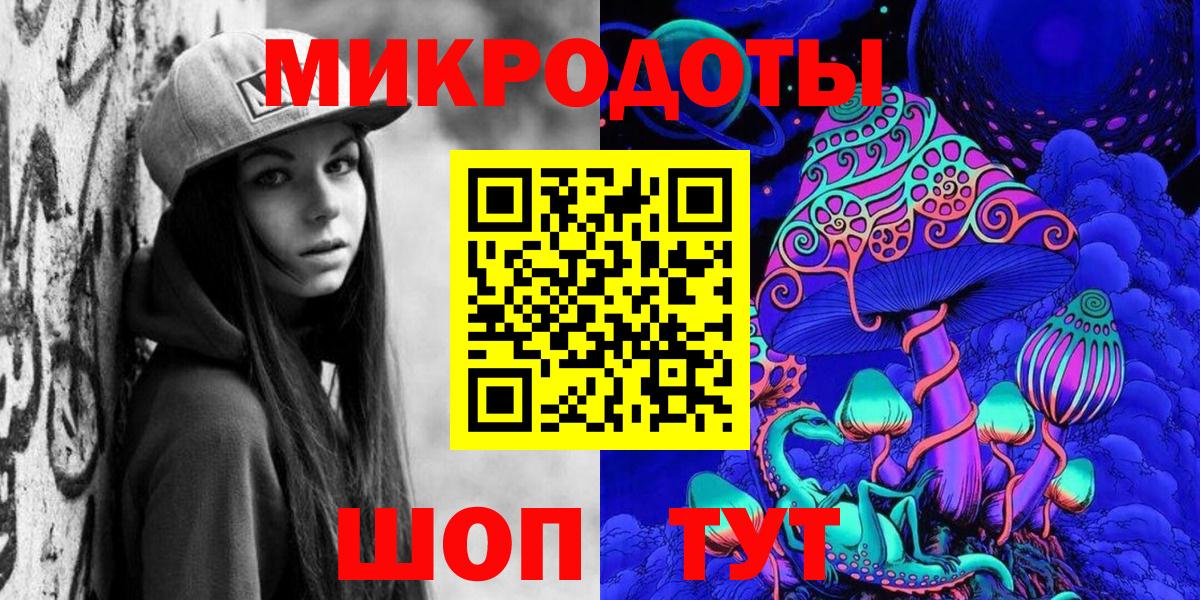 Псилоцибиновые грибы GOLDEN TEACHER  Псилоцибиновые грибы Psilocybine cubensis  Борисоглебск 